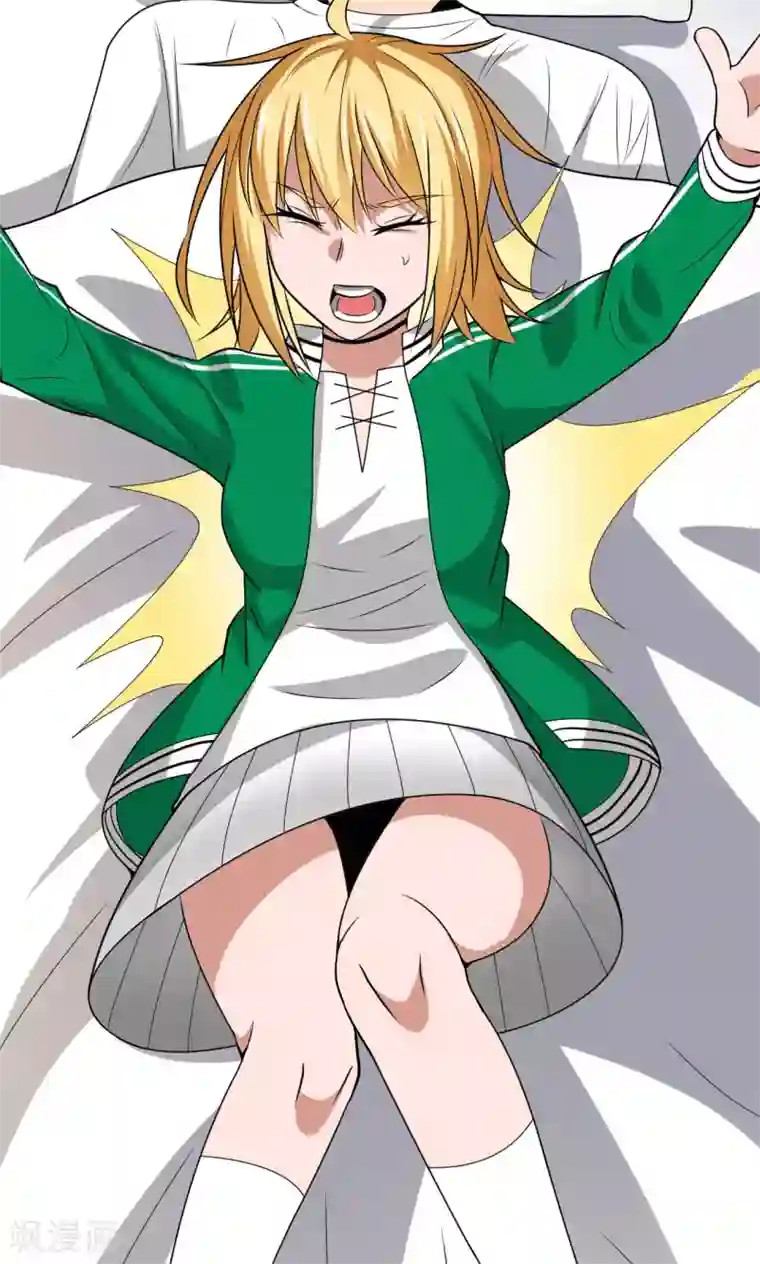 我到现代找后宫第22话