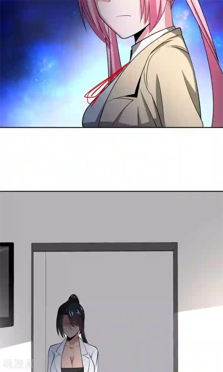 我到现代找后宫第22话