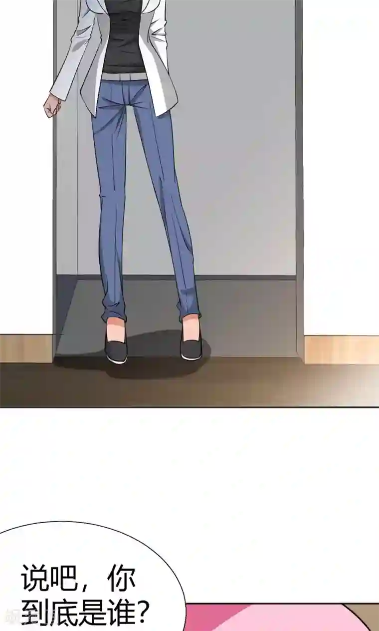 我到现代找后宫第22话