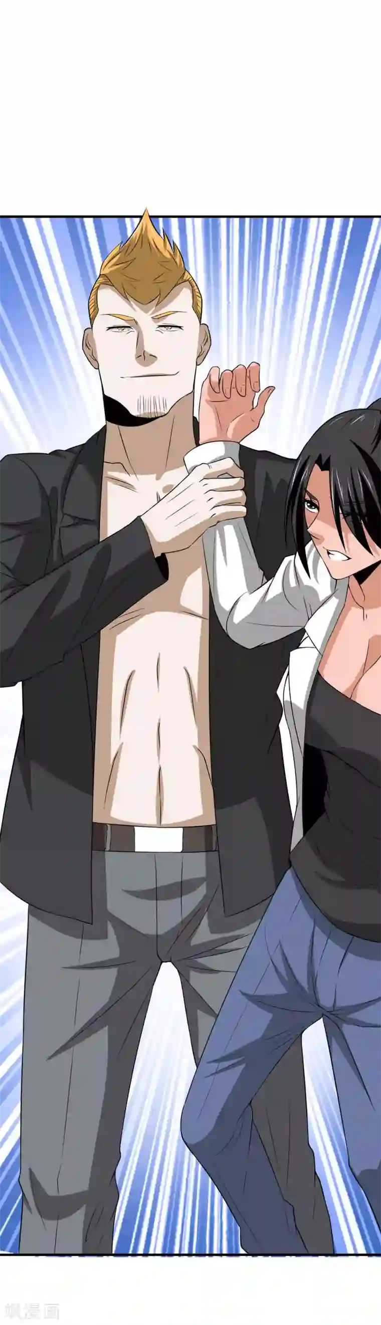 我到现代找后宫第28话