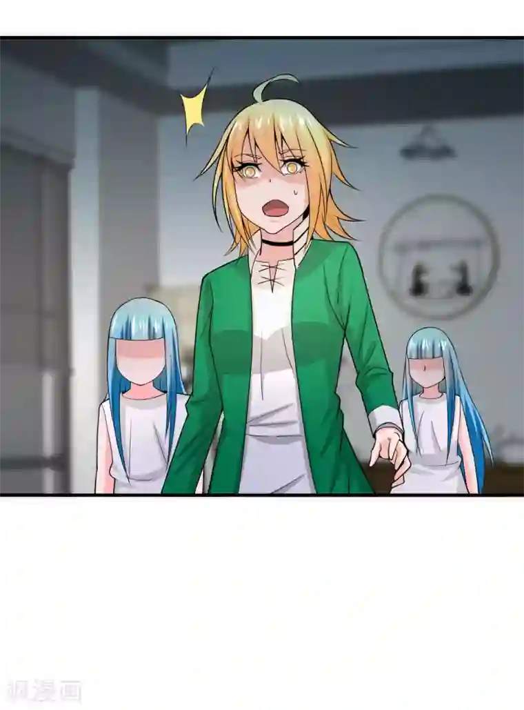 我到现代找后宫第36话