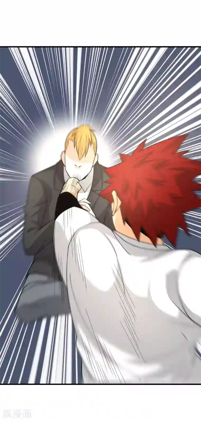 我到现代找后宫第37话