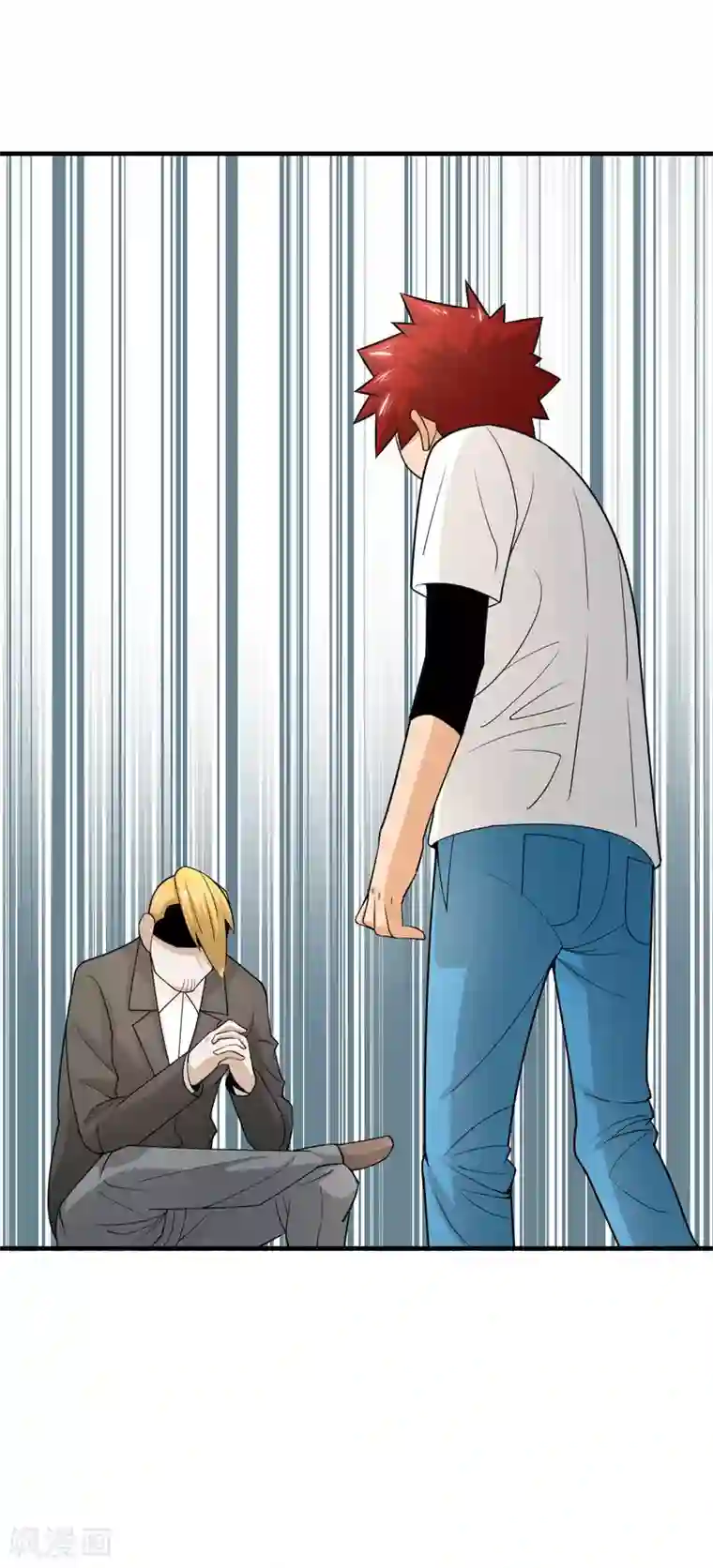 我到现代找后宫第37话