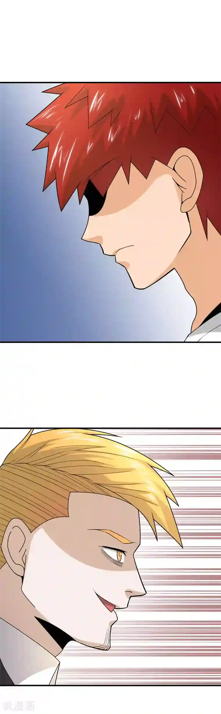 我到现代找后宫第37话