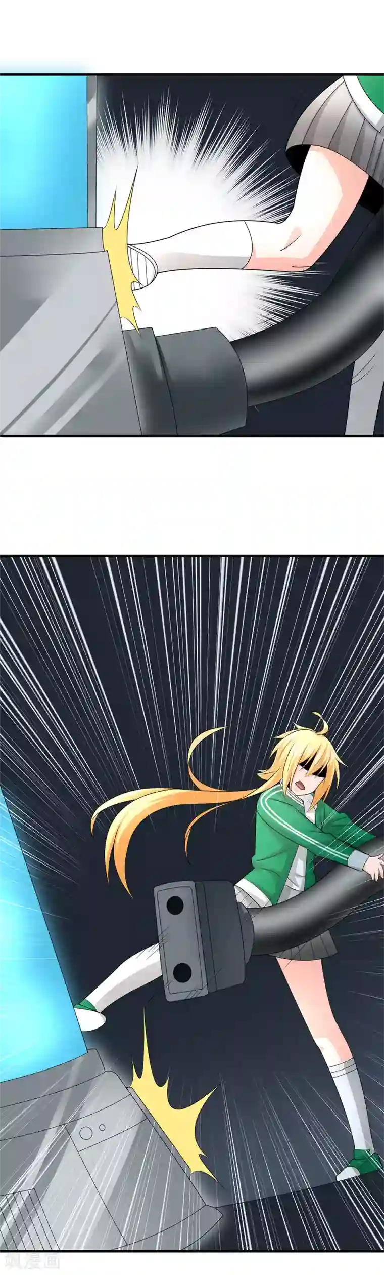 我到现代找后宫第38话