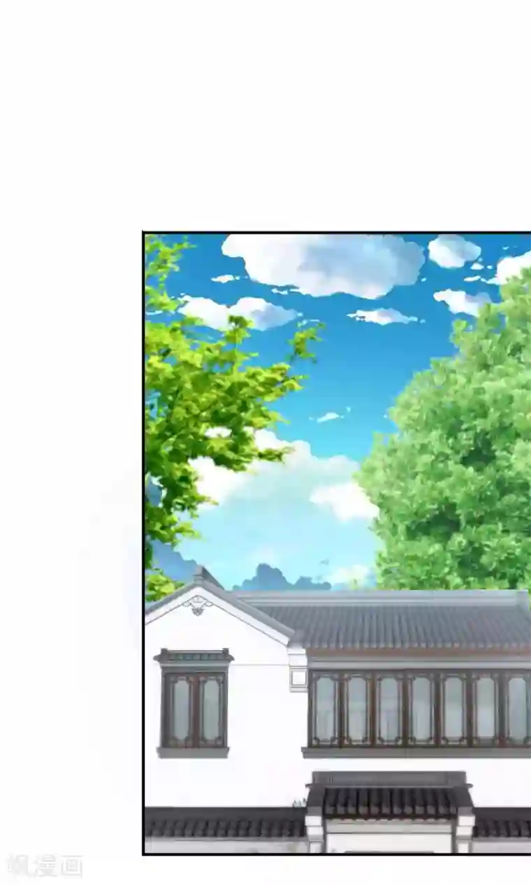 我到现代找后宫第41话