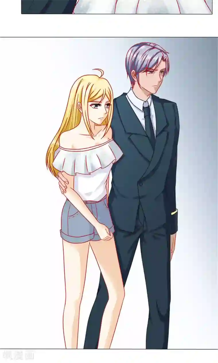 一秒闪婚：hello，首长大人第11话 只要安安喜欢