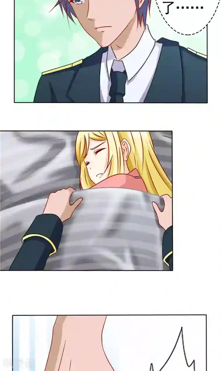 一秒闪婚：hello，首长大人第12话 结婚的目的