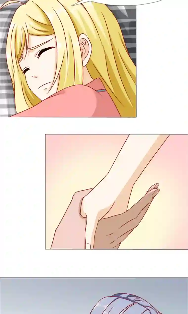 一秒闪婚：hello，首长大人第13话 首长和夫人的感情真好