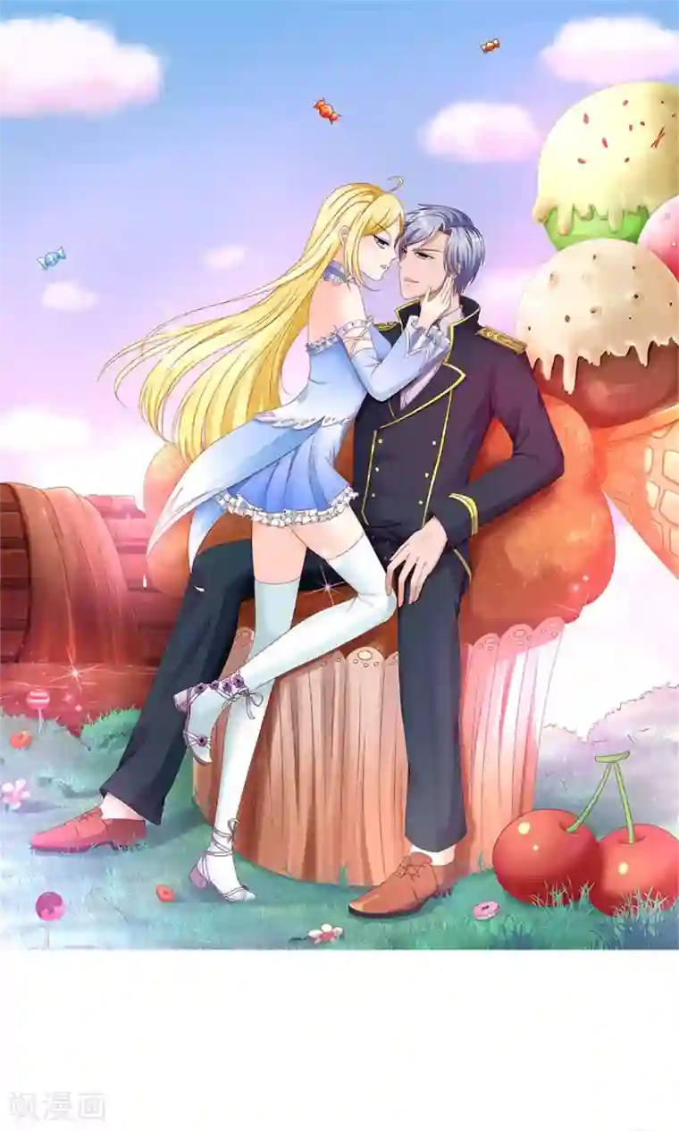 一秒闪婚：hello，首长大人第46话 突如其来的客户们