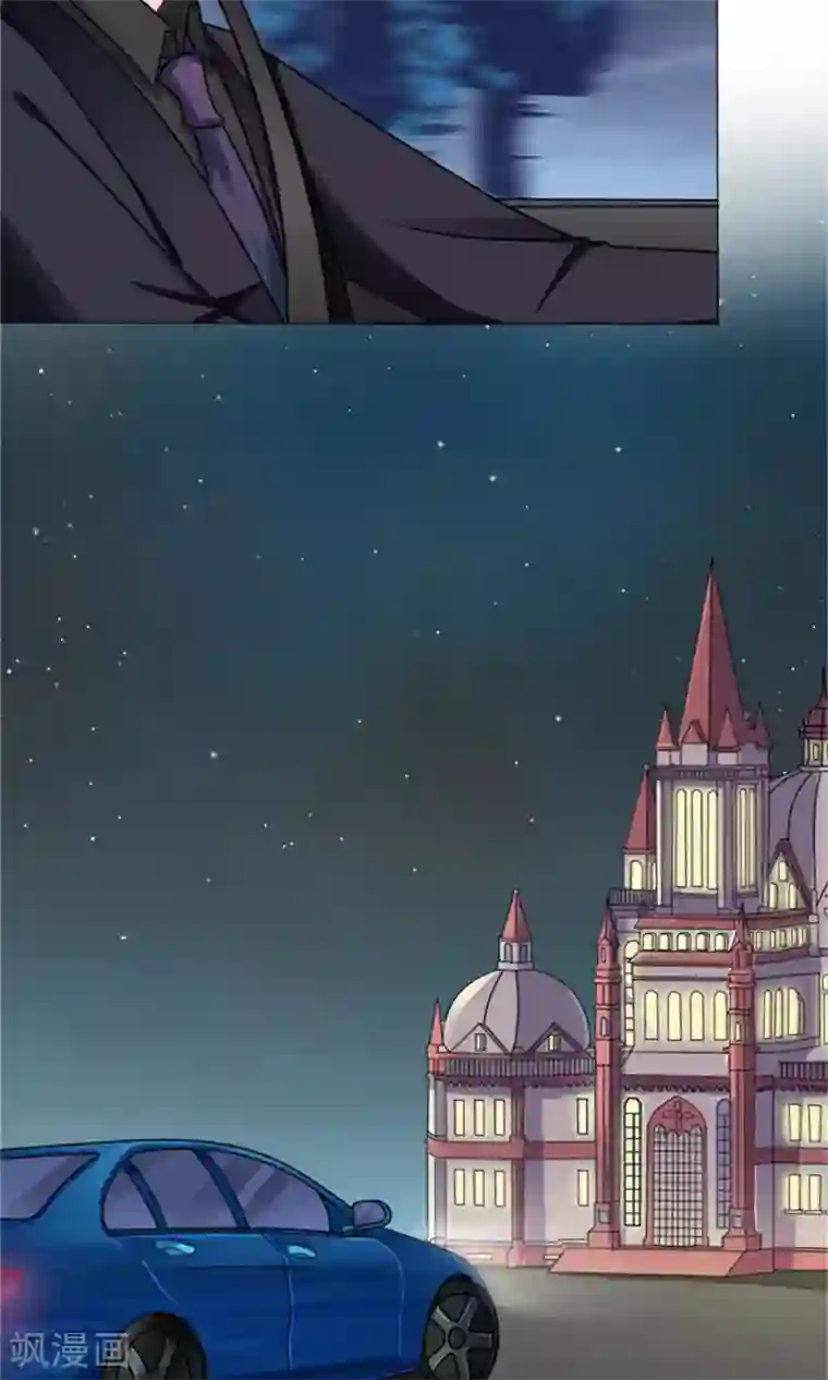 一秒闪婚：hello，首长大人第50话 承诺