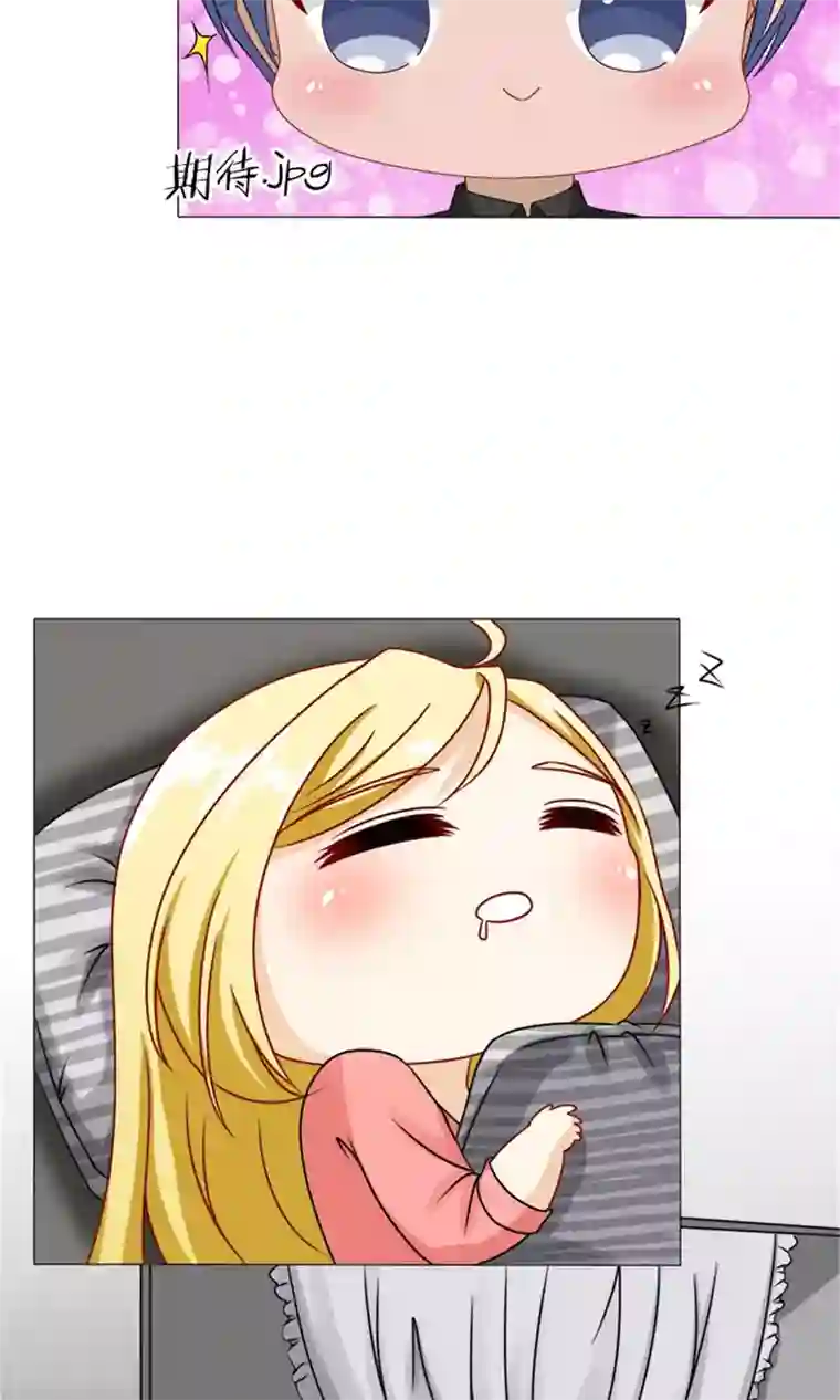 一秒闪婚：hello，首长大人第51话 林悠然的临别宣战