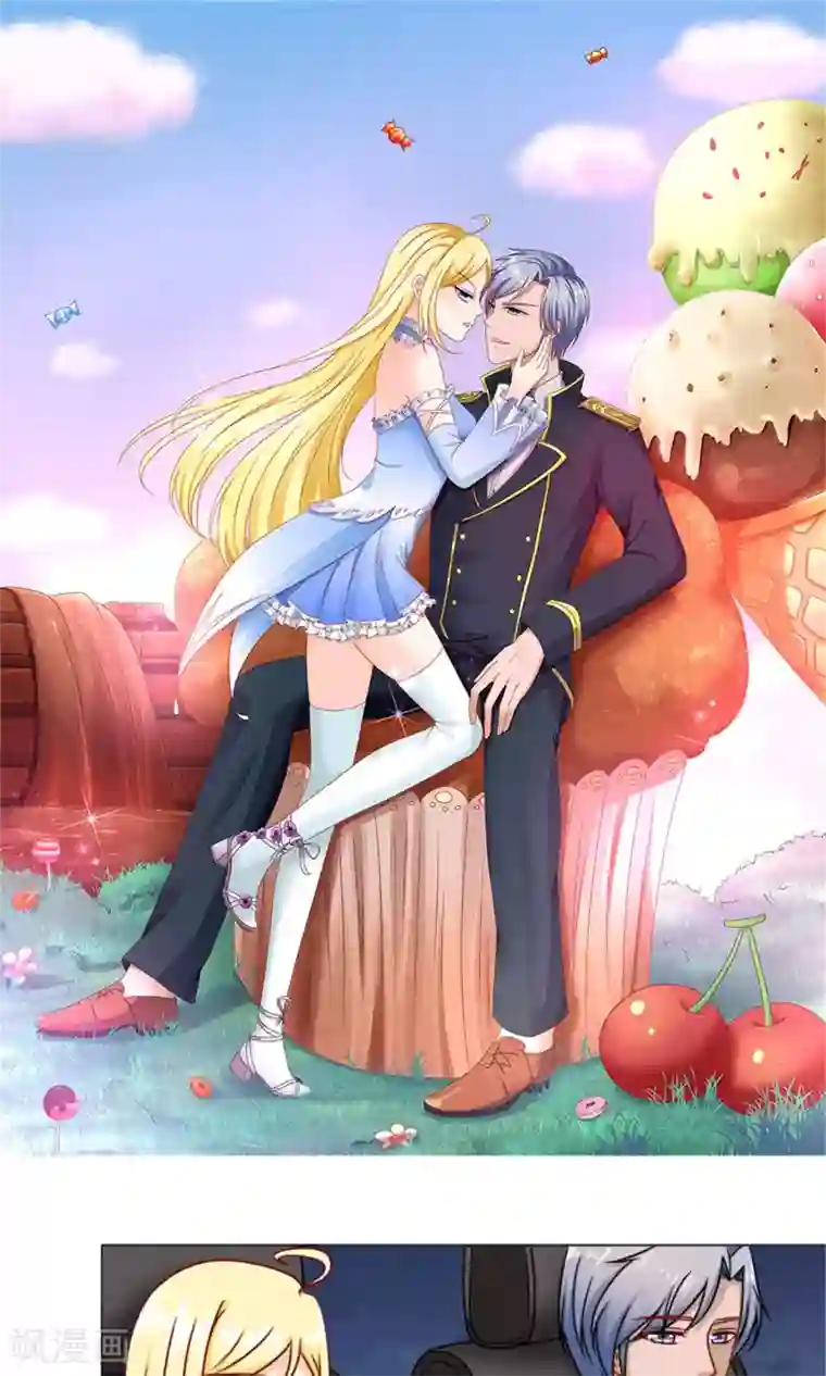 一秒闪婚：hello，首长大人第56话 母亲的病