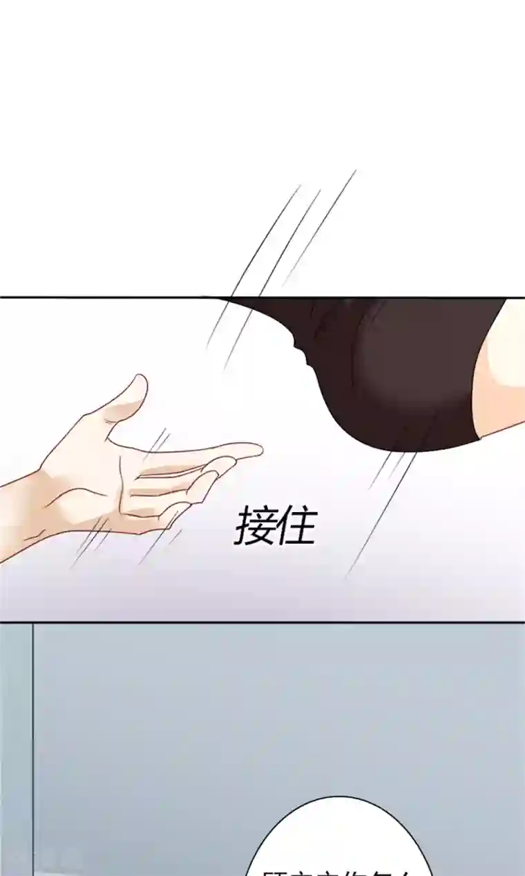 一秒闪婚：hello，首长大人第58话 您配吗？