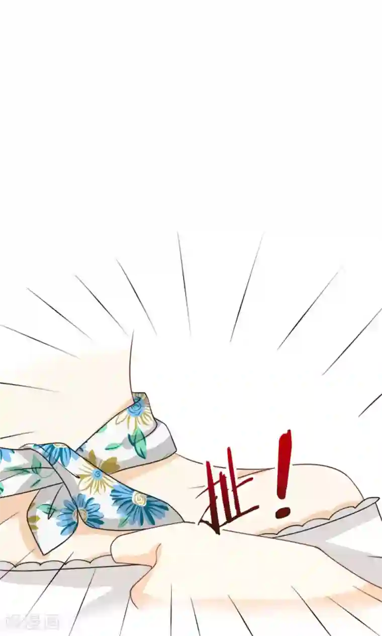 一秒闪婚：hello，首长大人第59话 残忍的不是我家夫人