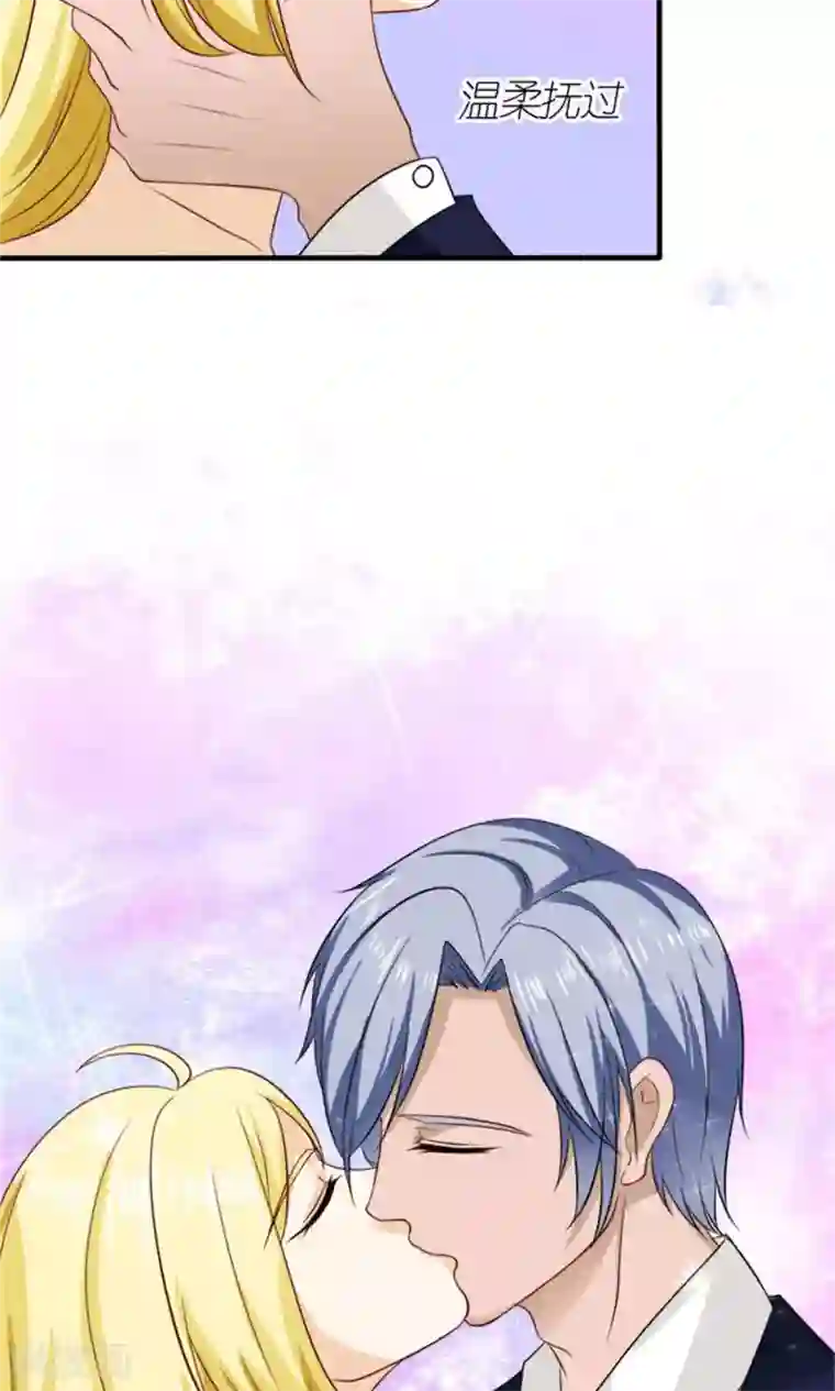 一秒闪婚：hello，首长大人第59话 残忍的不是我家夫人