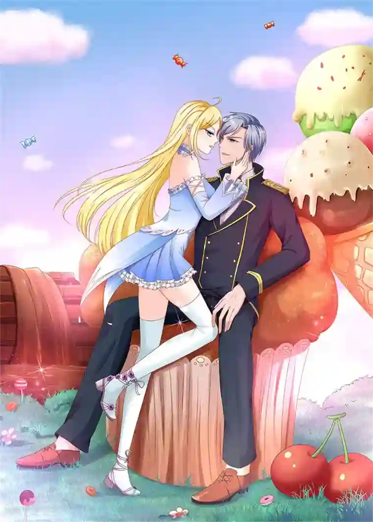 一秒闪婚：hello，首长大人第60话 我是认真的