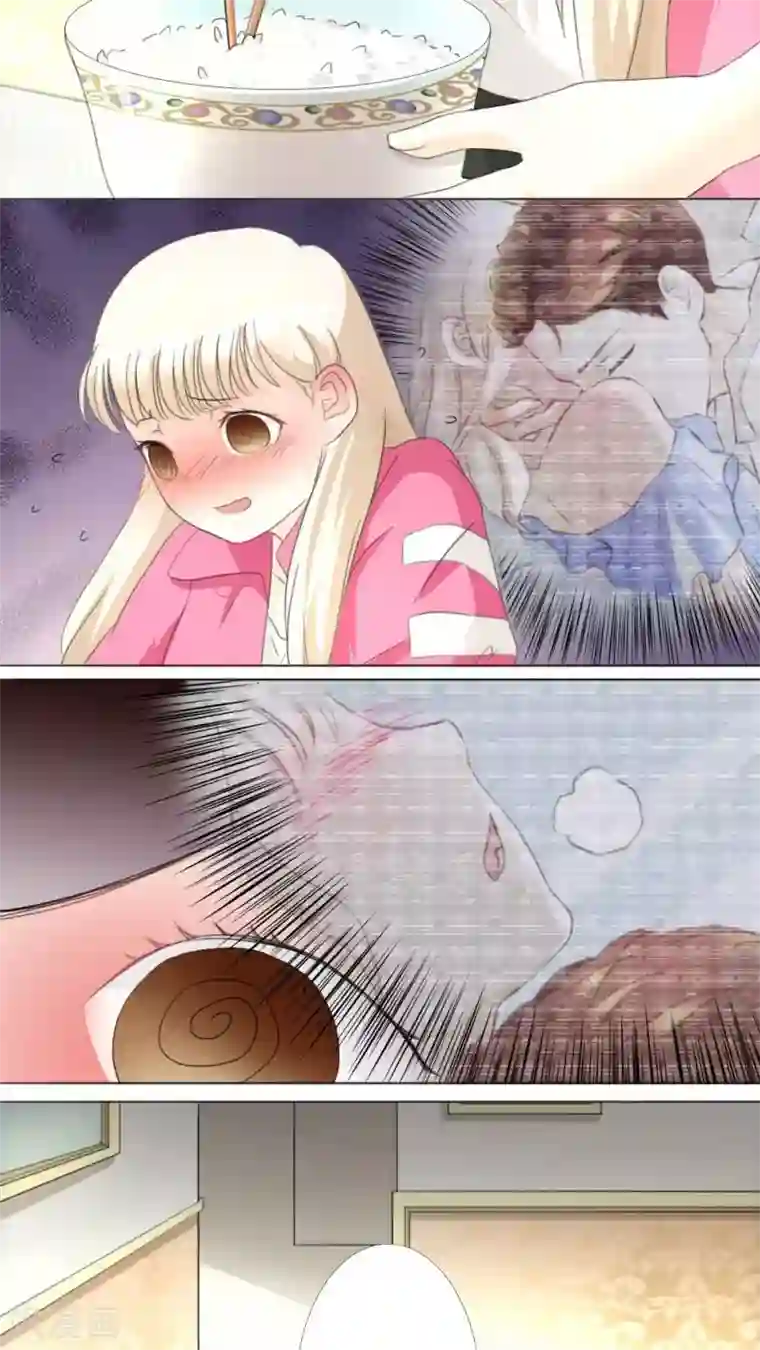 独占娇妻第20话