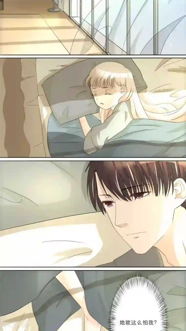 独占娇妻第22话