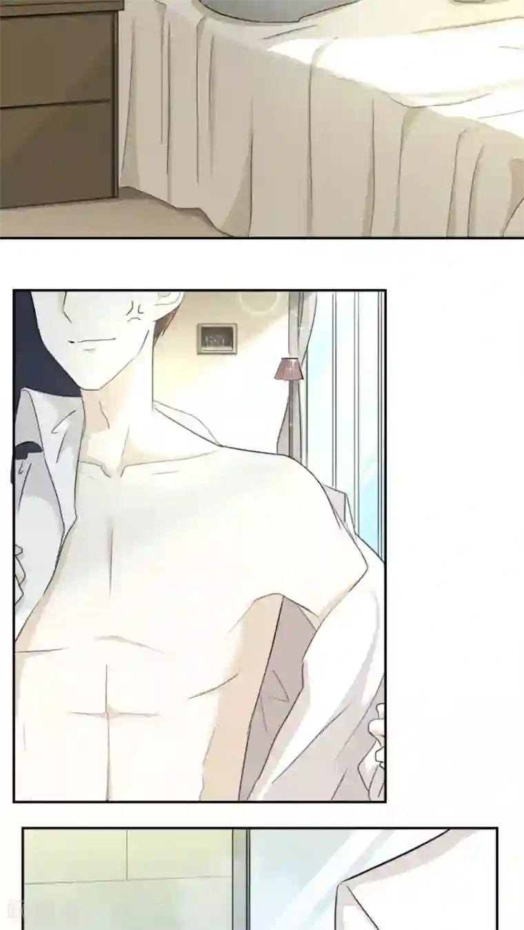 独占娇妻第28话