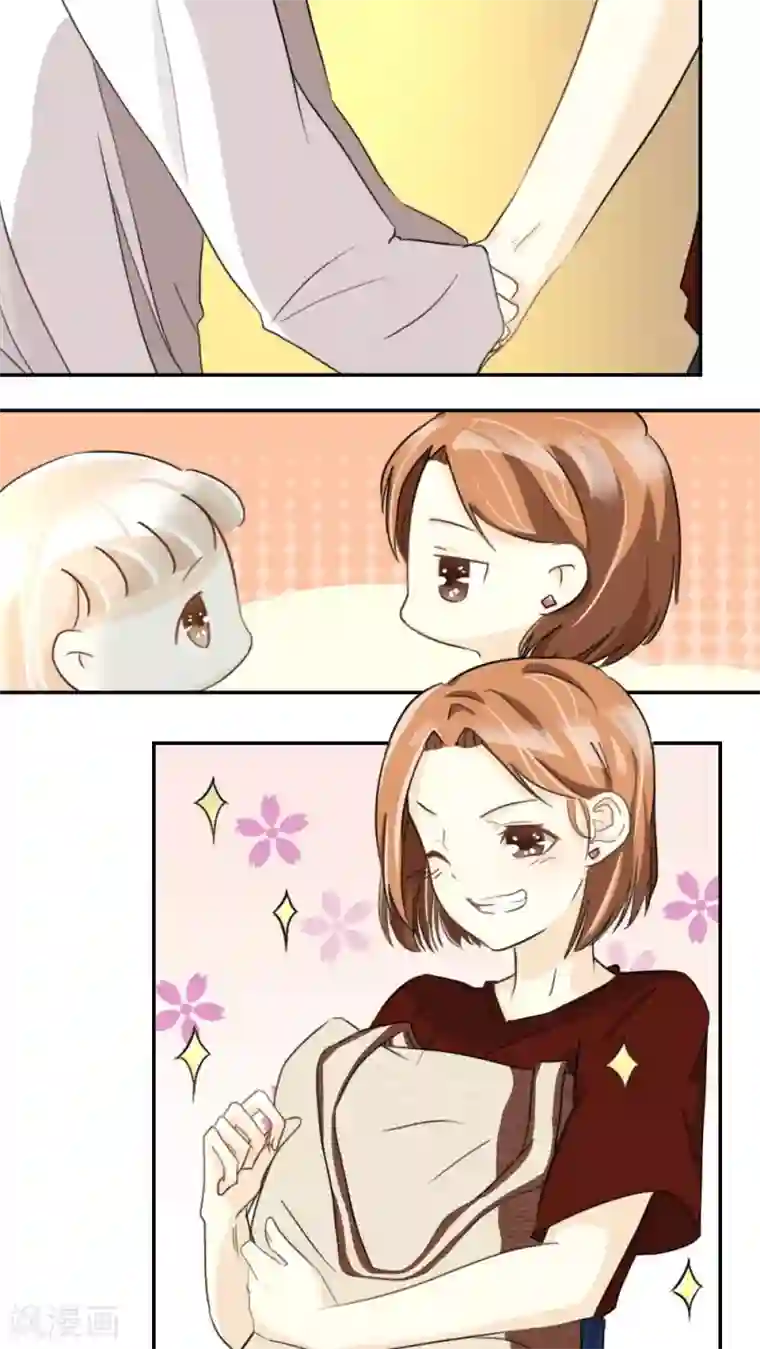 独占娇妻第28话