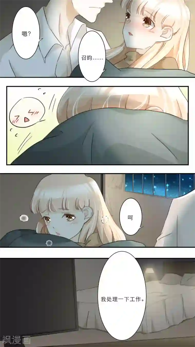 满溢游泳池免费土豪第十一话/免费韩漫无阅读币