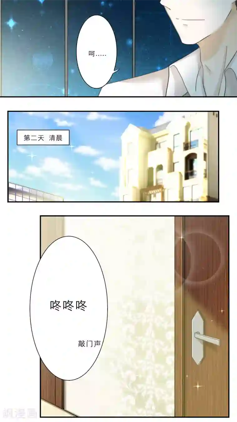 满溢游泳池免费土豪第十一话/免费韩漫无阅读币