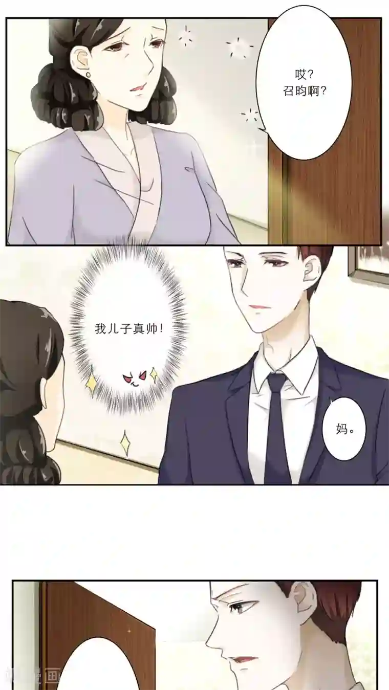 满溢游泳池免费土豪第十一话/免费韩漫无阅读币