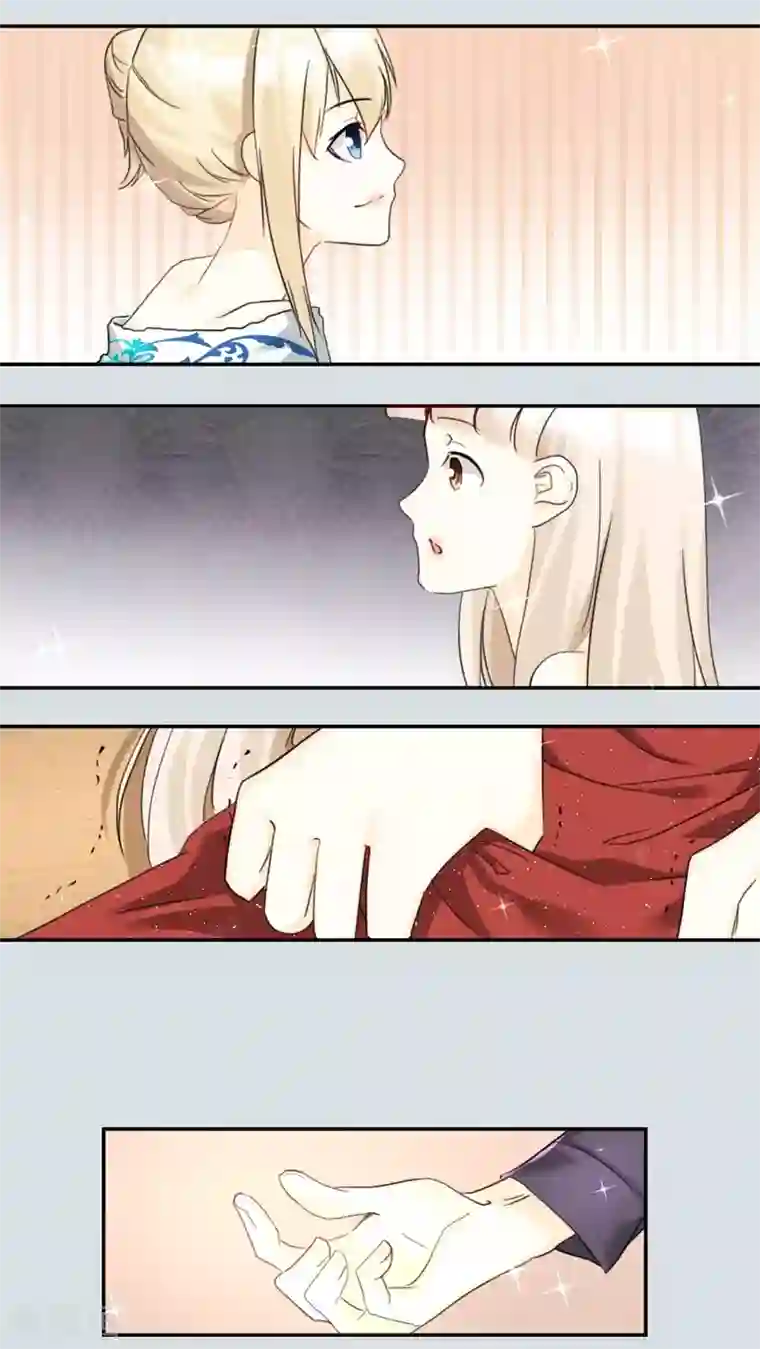 独占娇妻第79话