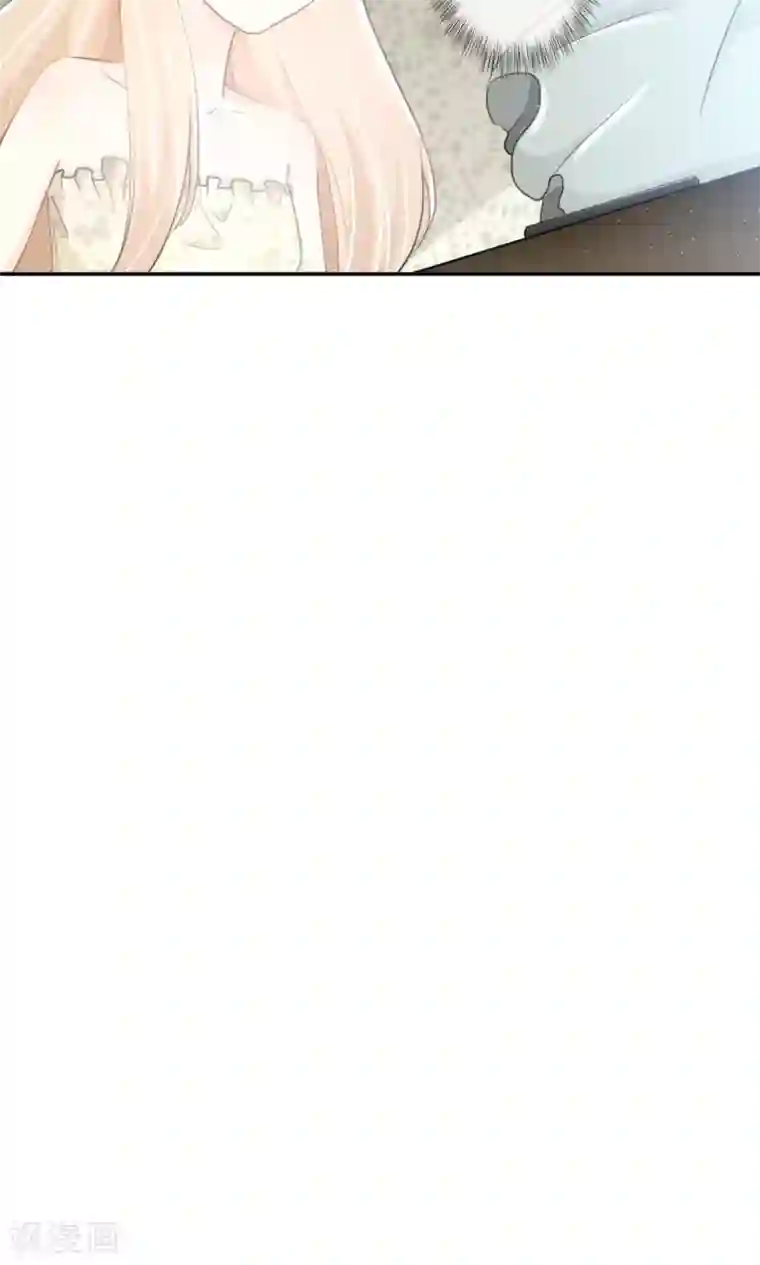 独占娇妻第91话