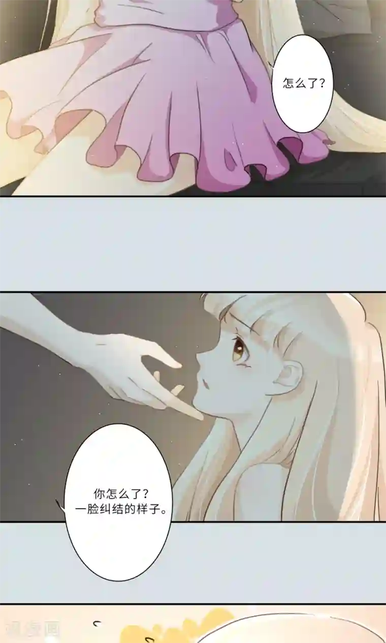 独占娇妻第92话