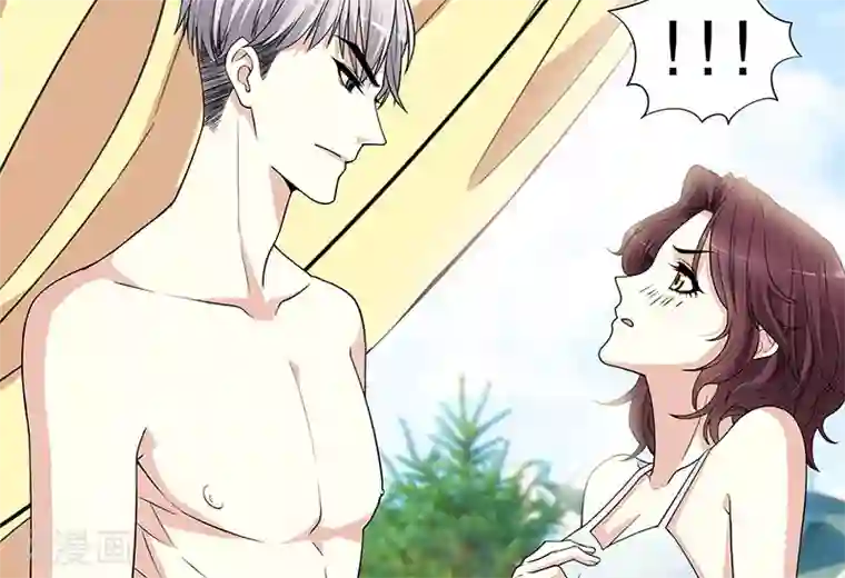 嘿嘿嘿总裁的101种方法第1话 一晚滋味如何？