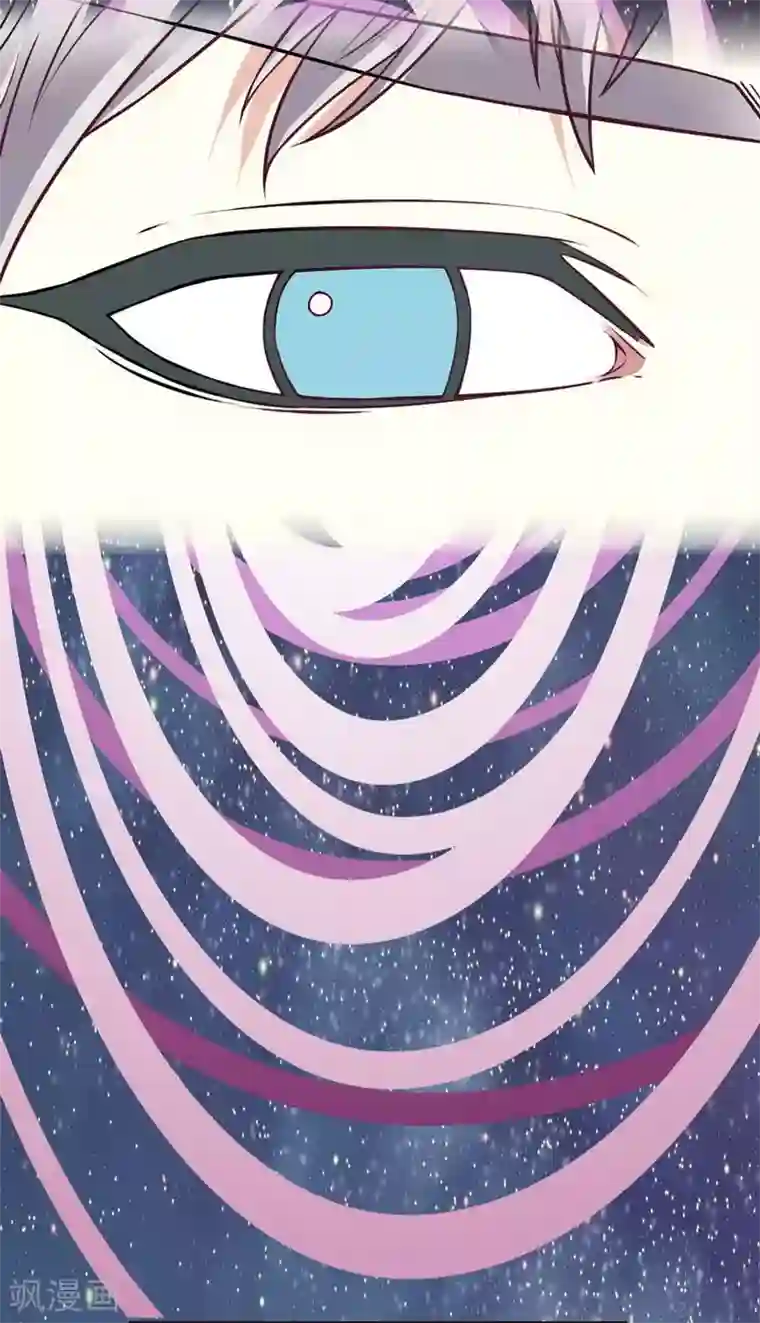 嘿嘿嘿总裁的101种方法第3话 捉奸的来了