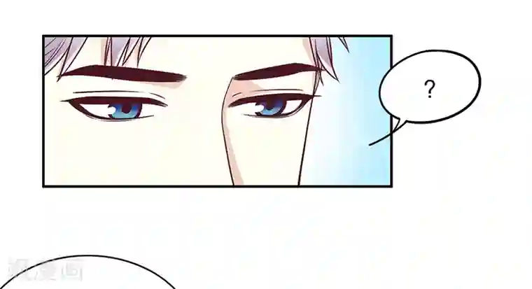 嘿嘿嘿总裁的101种方法第7话 奇装异服的女人？！