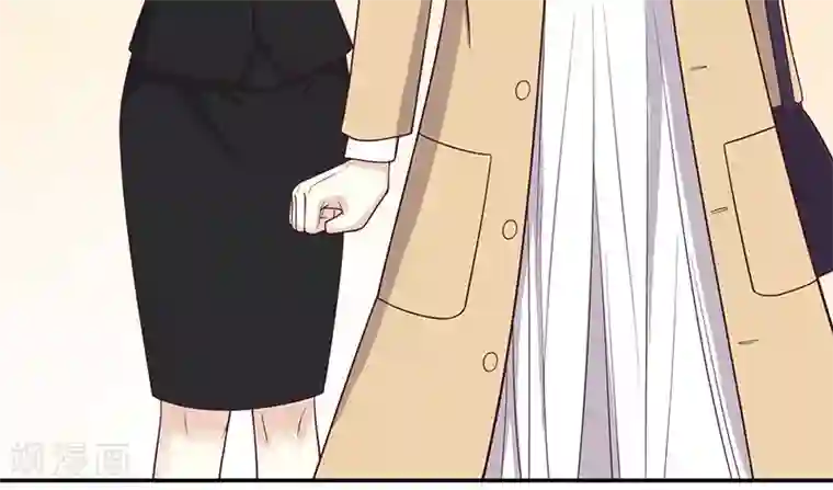 嘿嘿嘿总裁的101种方法第7话 奇装异服的女人？！