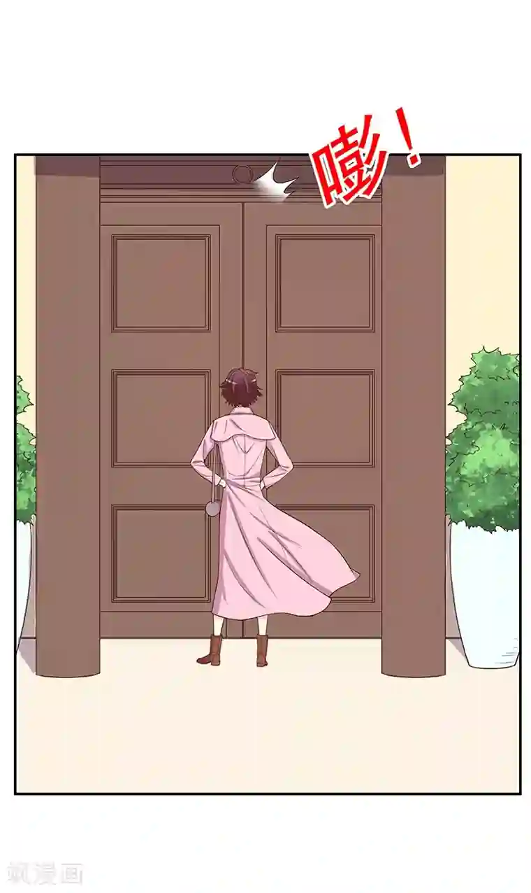 嘿嘿嘿总裁的101种方法第9话 送上别人床