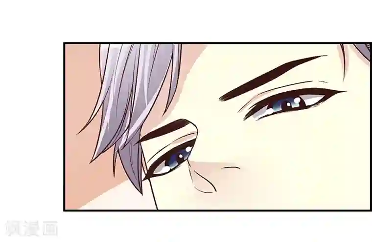 嘿嘿嘿总裁的101种方法第10话 这女人在干嘛？