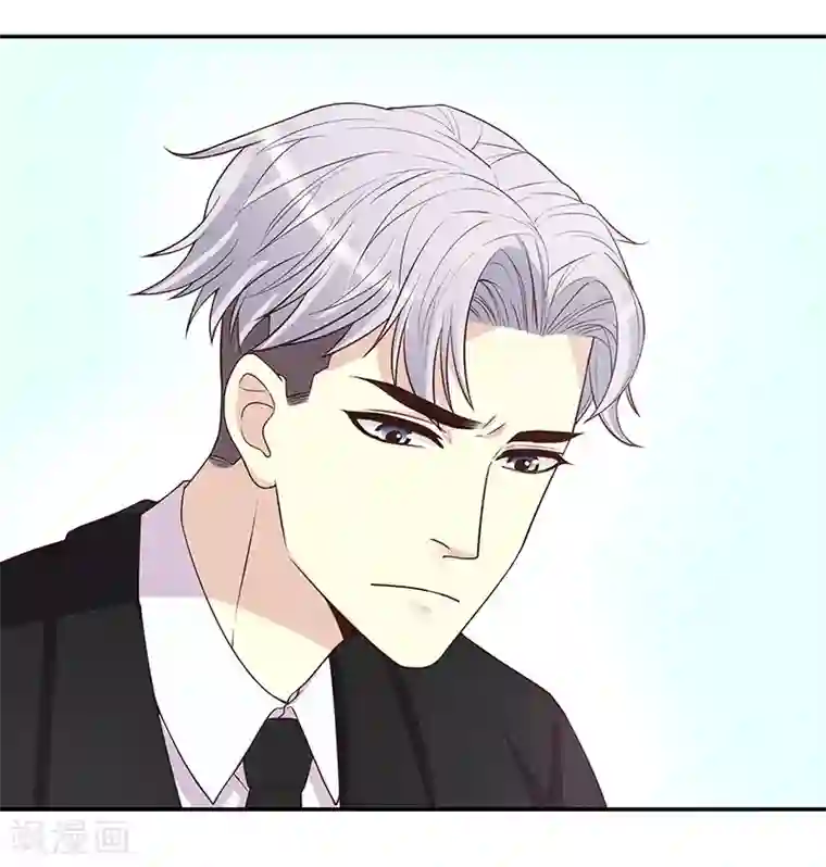 嘿嘿嘿总裁的101种方法第10话 这女人在干嘛？