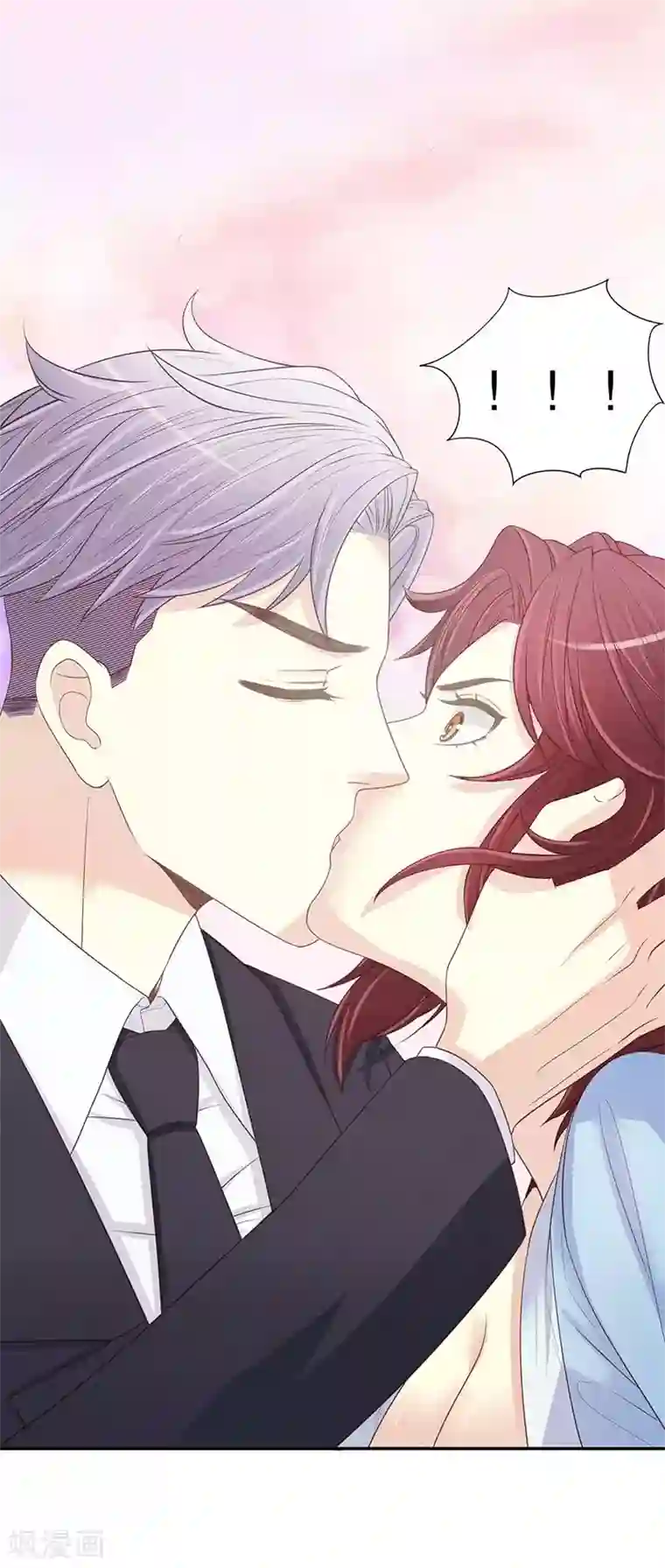 嘿嘿嘿总裁的101种方法第11话 空气里全是荷尔蒙