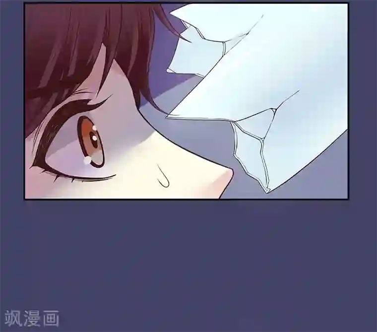 嘿嘿嘿总裁的101种方法第13话 值得吗？