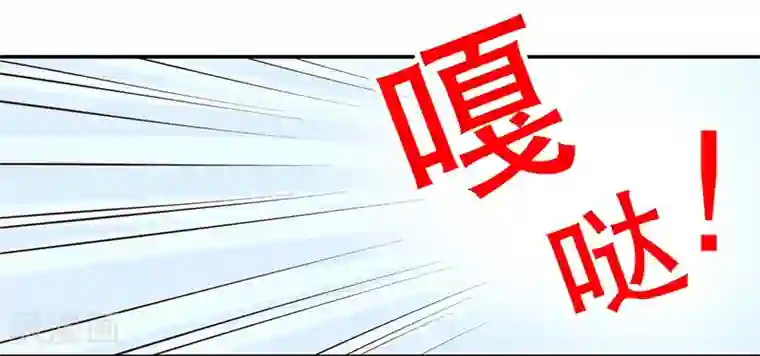 嘿嘿嘿总裁的101种方法第13话 值得吗？