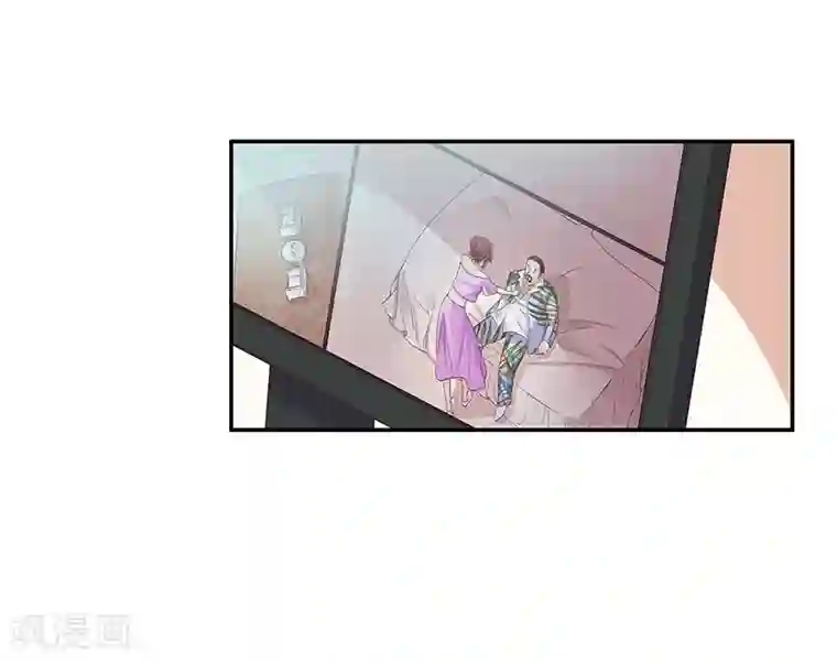 嘿嘿嘿总裁的101种方法第16话 姐夫，我是余念