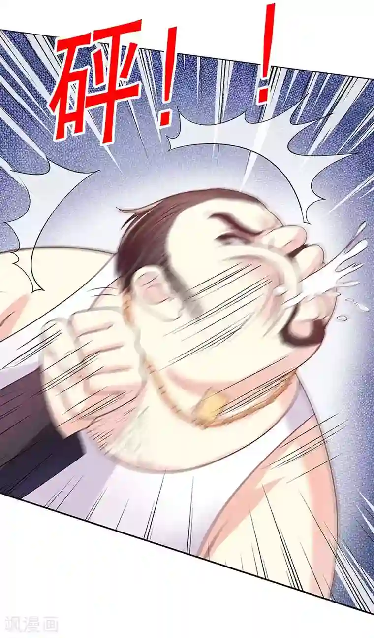 嘿嘿嘿总裁的101种方法第16话 姐夫，我是余念