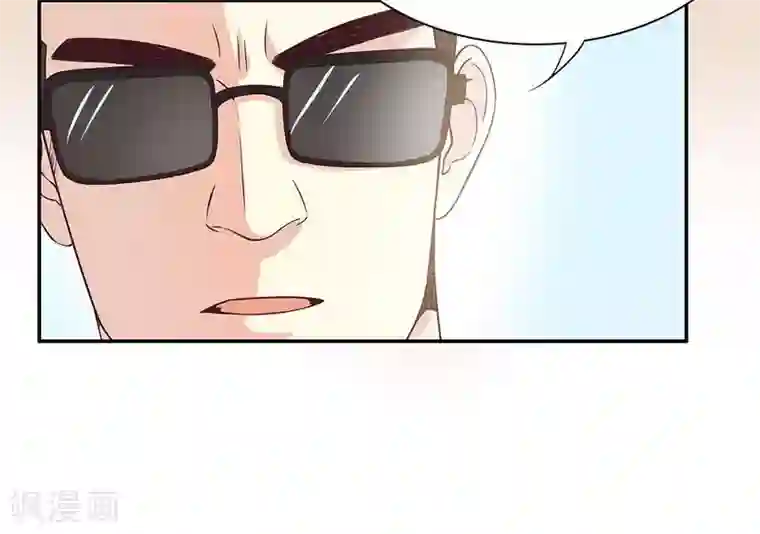 嘿嘿嘿总裁的101种方法第18话 让她演个够