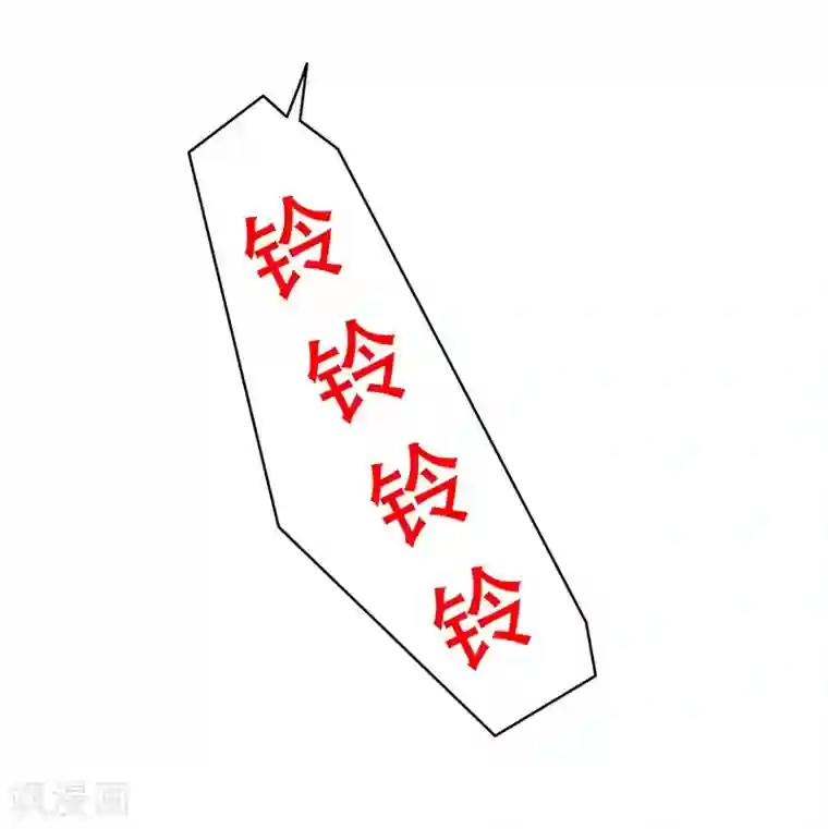 嘿嘿嘿总裁的101种方法第20话 走！去吃！