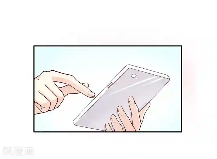 嘿嘿嘿总裁的101种方法第22话 眠眠……