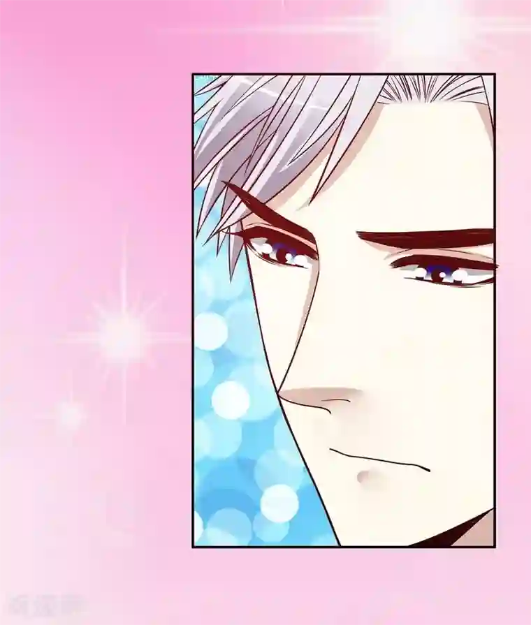 嘿嘿嘿总裁的101种方法第24话 今晚，我会出现在他床上