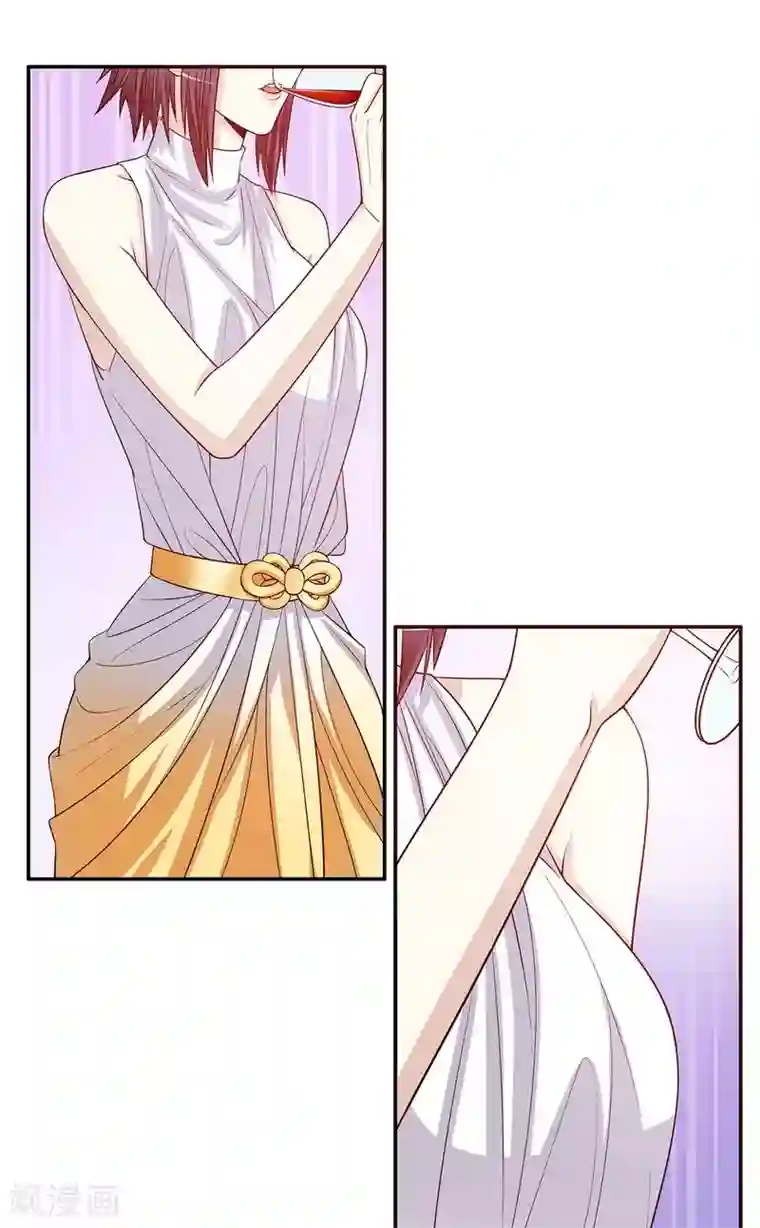 嘿嘿嘿总裁的101种方法第24话 今晚，我会出现在他床上