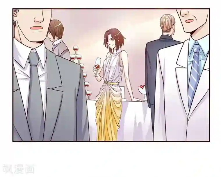 嘿嘿嘿总裁的101种方法第25话 我会忍不住缠上你