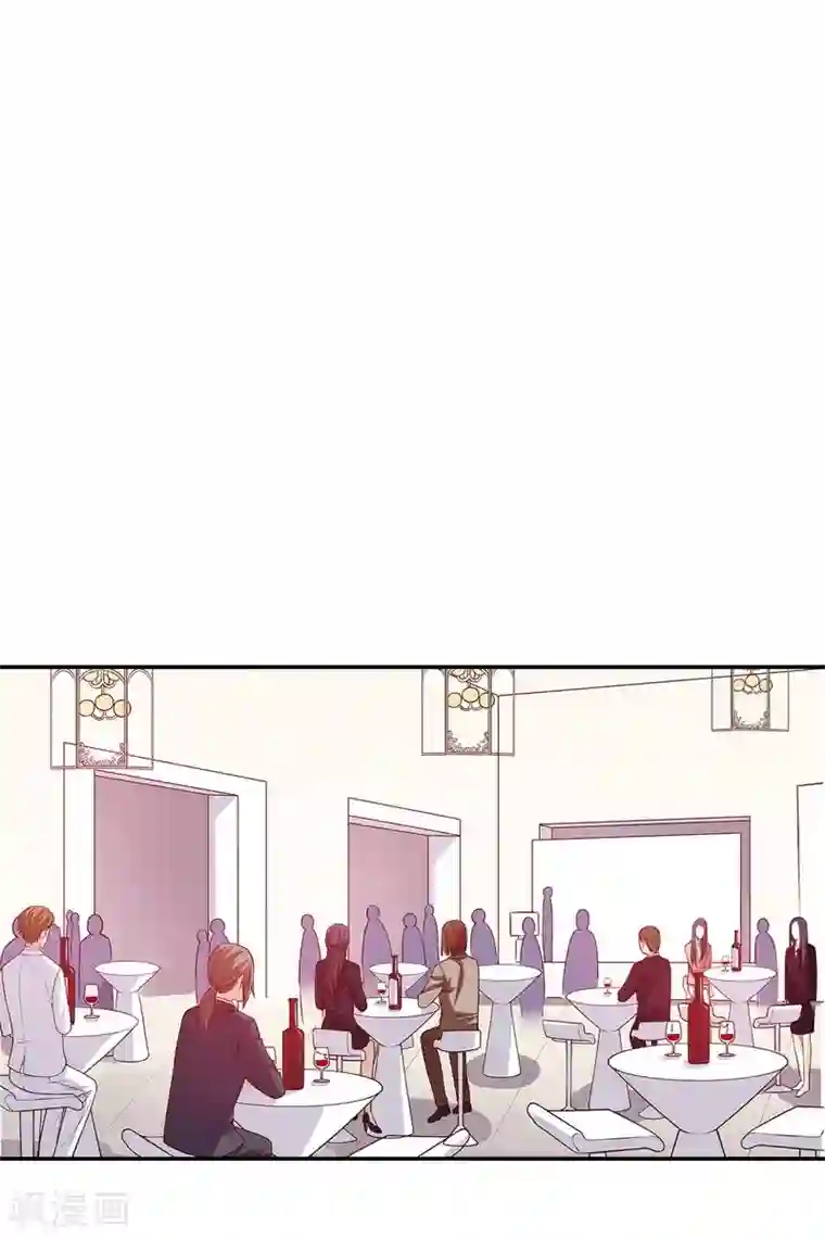 嘿嘿嘿总裁的101种方法第25话 我会忍不住缠上你